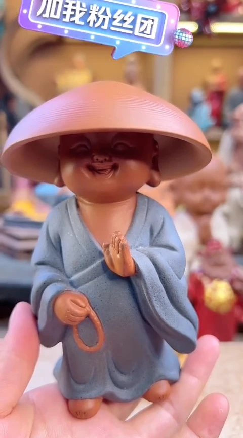 紫砂茶宠器闵茶宠摆件