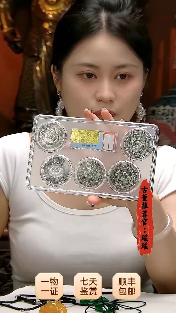 金L*L11111111111111111