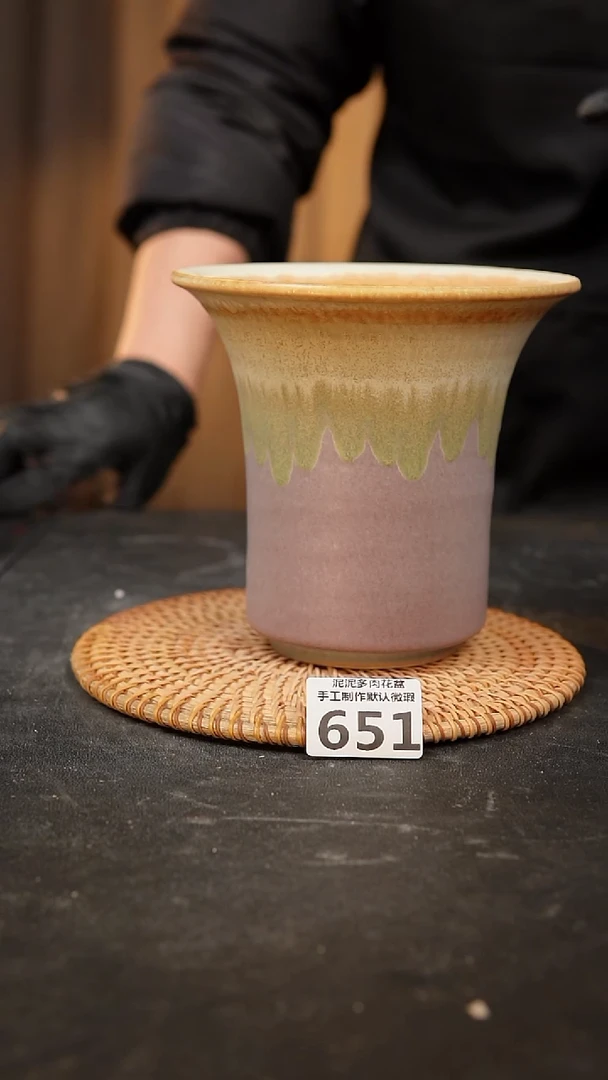 【闪购商品】瓷片651泥泥手工花盆口13高15