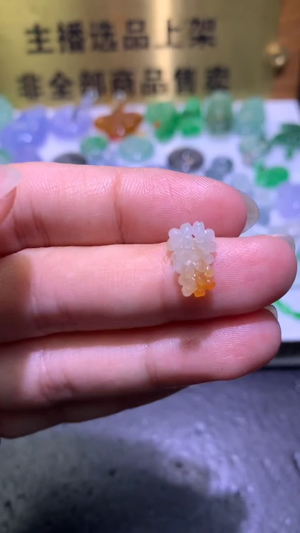 未镶嵌定制翡翠毛货