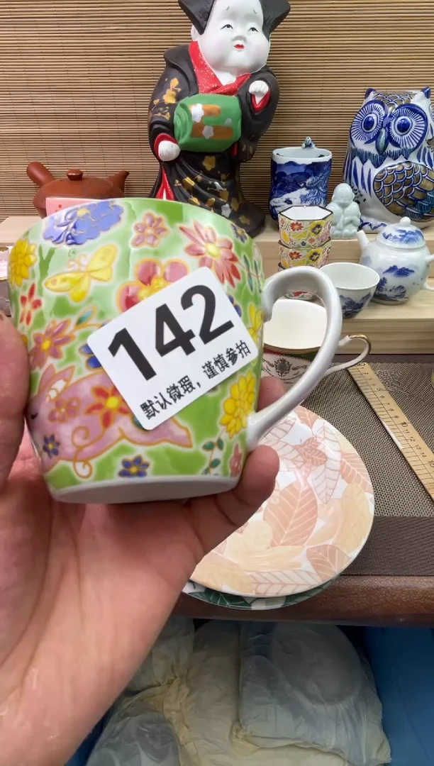 陶瓷陶瓷陶瓷陶瓷陶瓷1