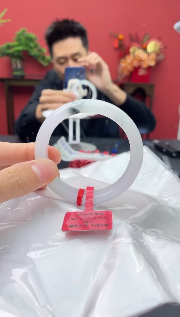 未镶嵌手镯翡翠3