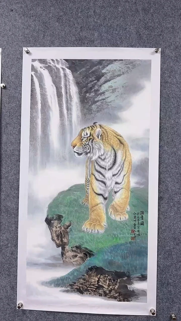 国画首都书画院精品字画