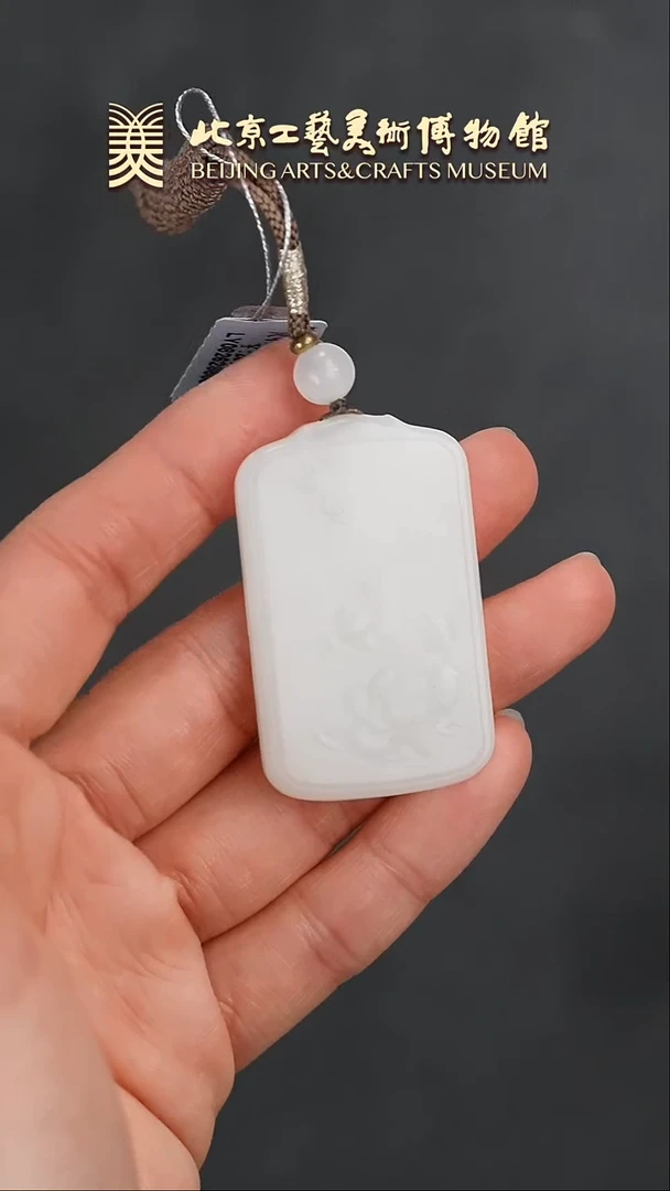 【闪购商品】和田玉挂件未镶嵌B0125GMD474和田玉连年有余