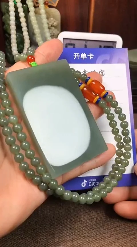 【闪购商品】和田玉颈饰未镶嵌墨土王