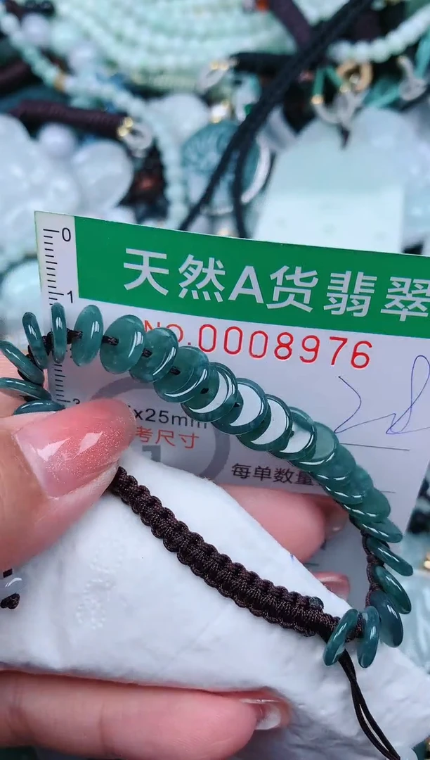 【闪购商品】翡翠颈饰未镶嵌.0008976