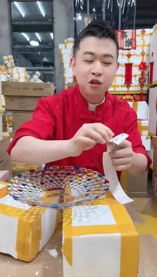 【闪购商品】NS-A30