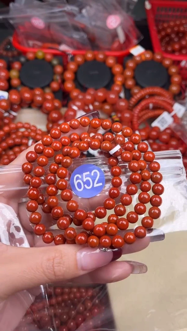 【闪购商品】南红玛瑙珠宝奇石未镶嵌652-6+