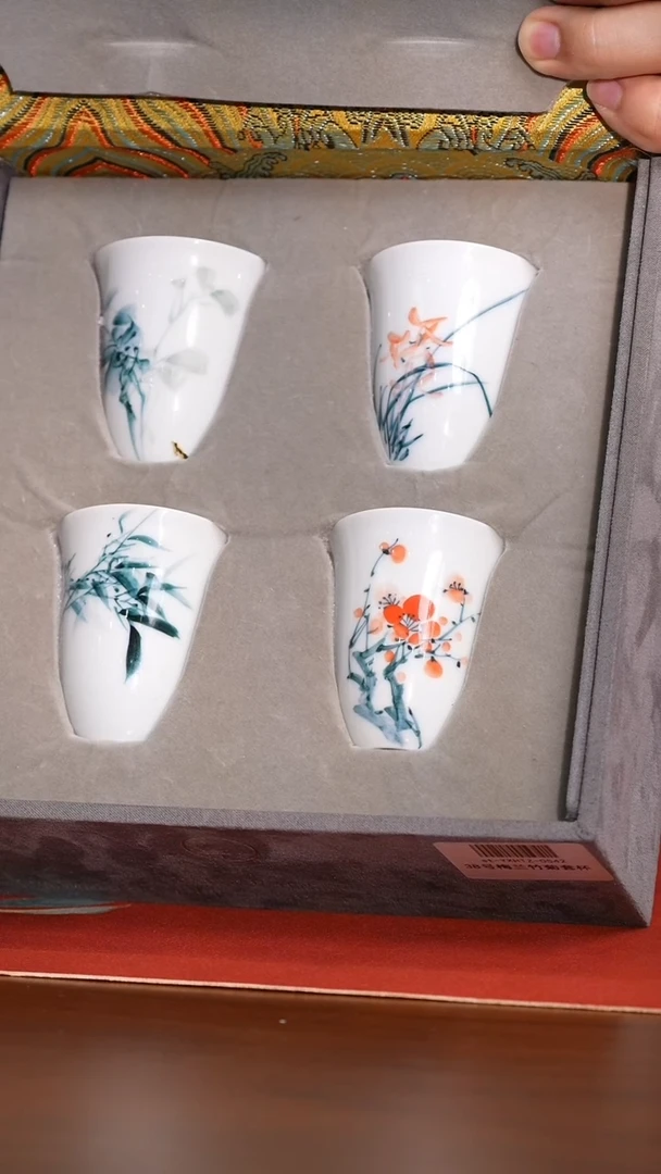 杯LXT202诚德轩梅兰竹菊60ml