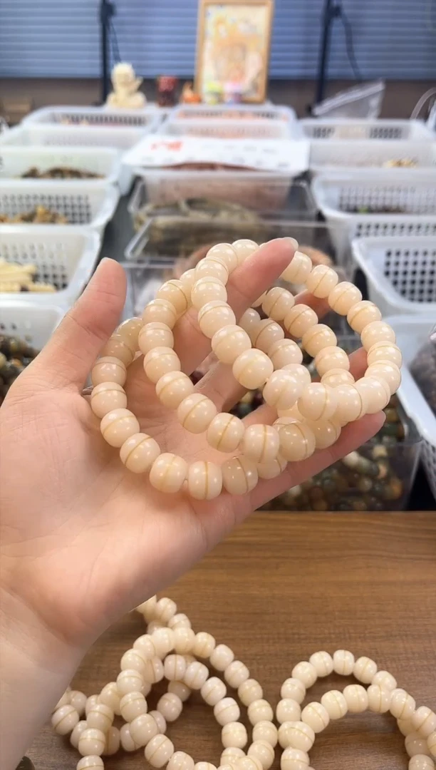 【闪购商品】菩提根/象牙果吊坠一线天单圈金腰带
