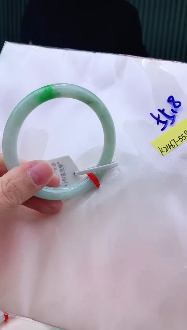 未镶嵌手镯翡翠55+