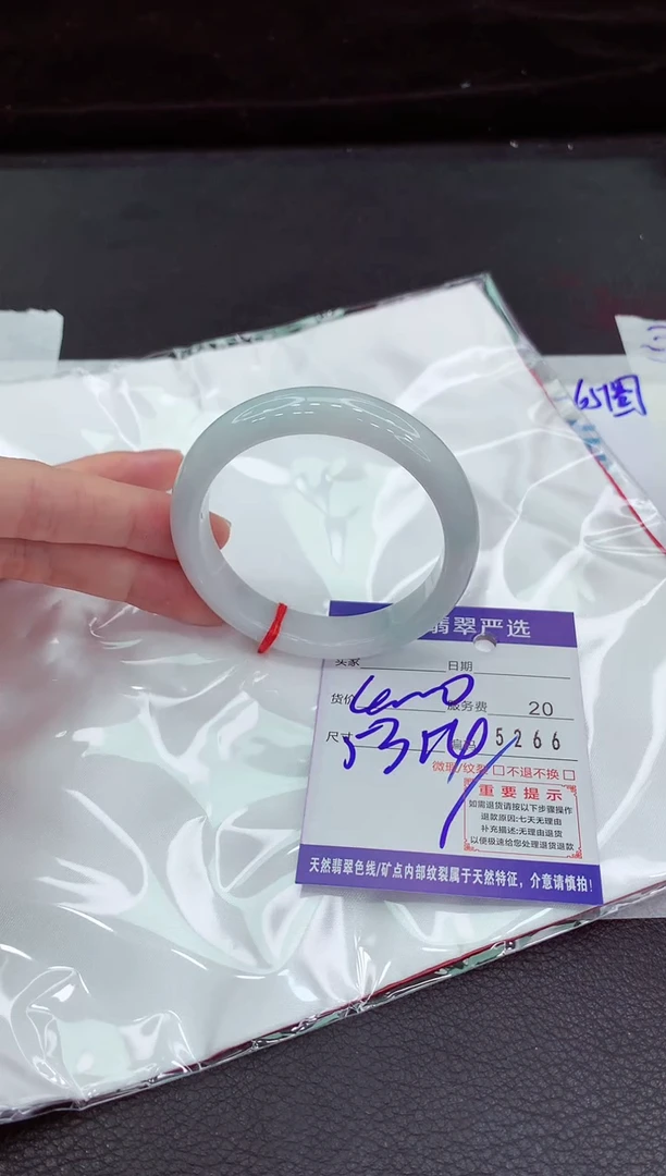 翡翠手镯未镶嵌111111111