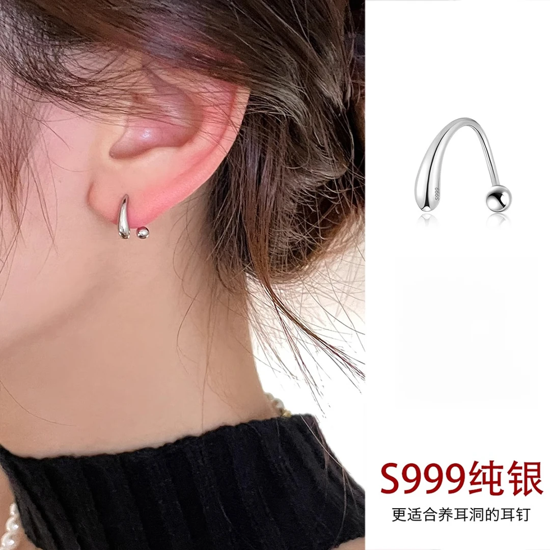 足银耳饰 999纯银水滴耳钉养耳洞高级感耳环螺丝拧扣轻奢小众耳饰