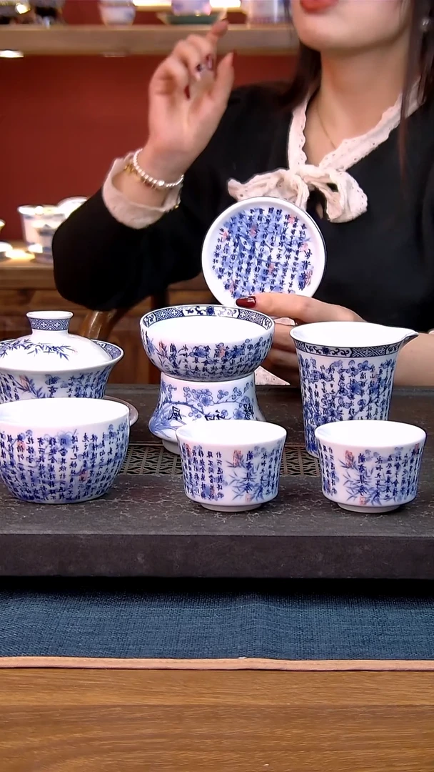 简装家用款7件套 白瓷陶瓷茶具