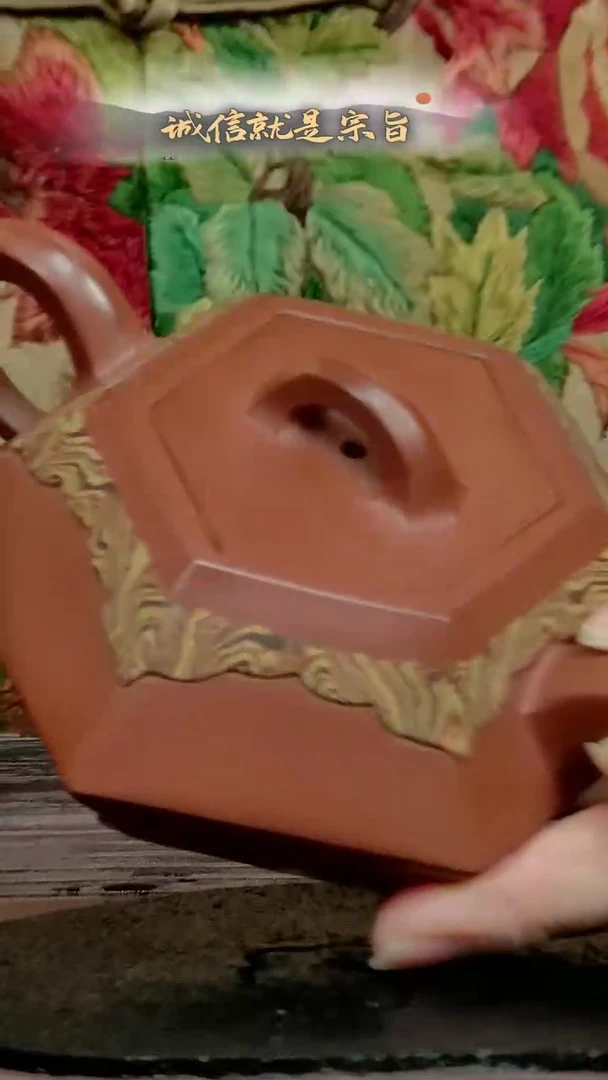 【闪购商品】紫砂茶杯35435043540354