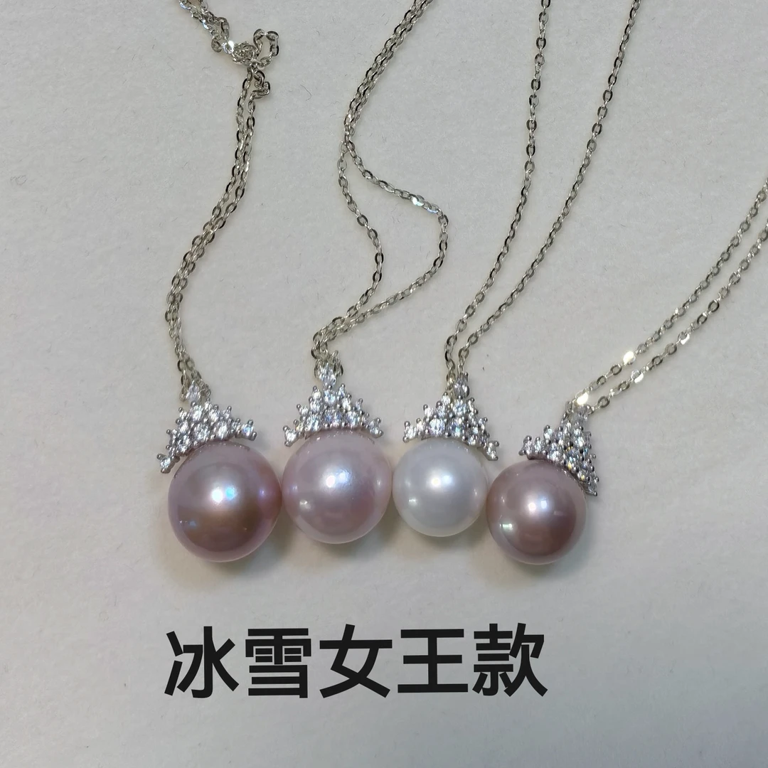 直播专用-淡水珍珠-项链合集--去链接看实图