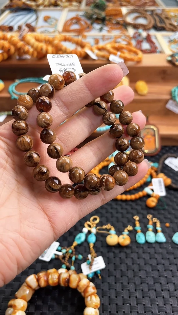 【闪购商品】琥珀手串未镶嵌缅珀手串多样发其一