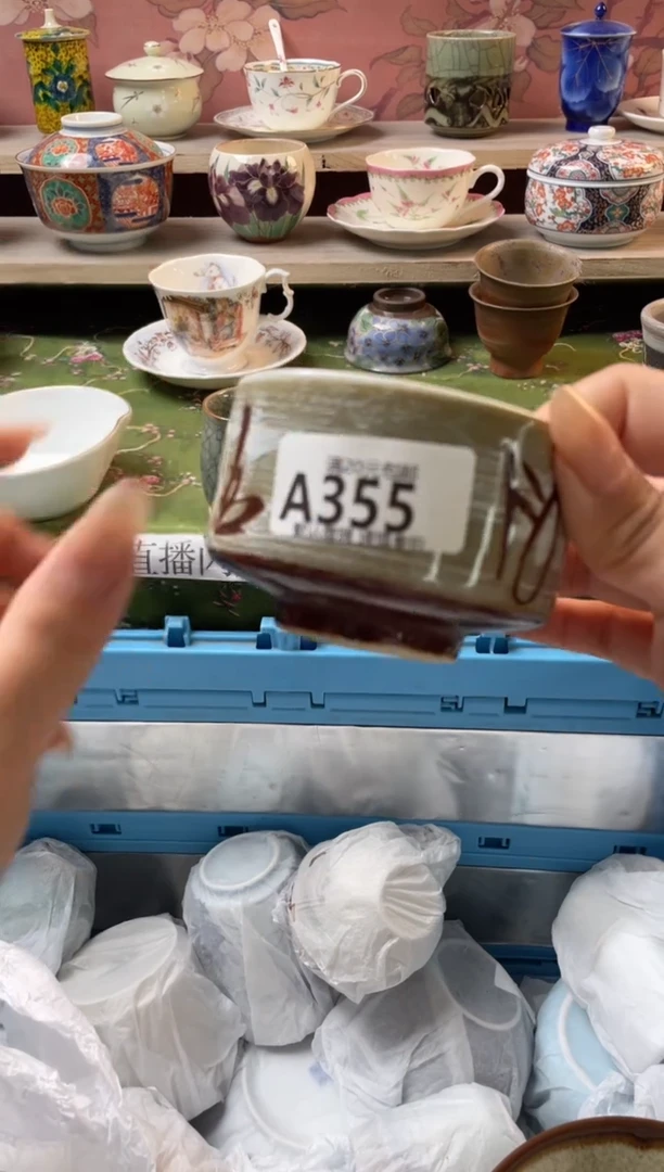 瓷片夏*瓷器瓷器A355