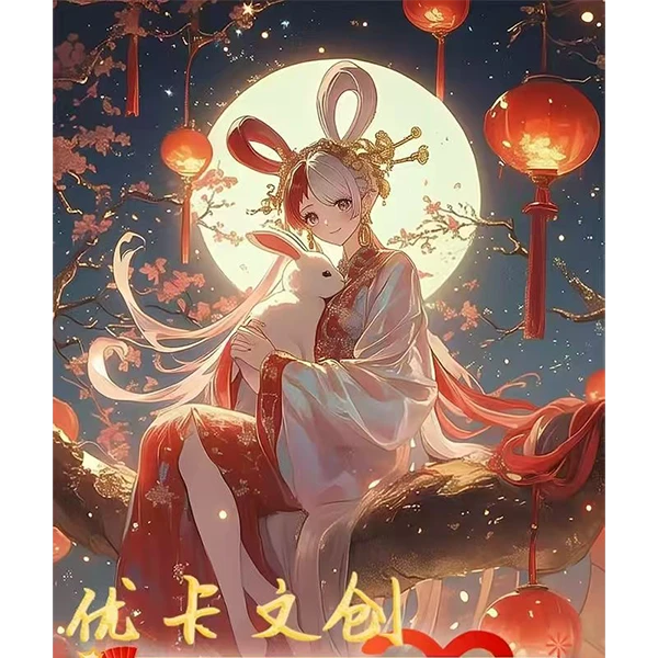 【平拆】优卡文创海贼王 二创 收藏卡牌