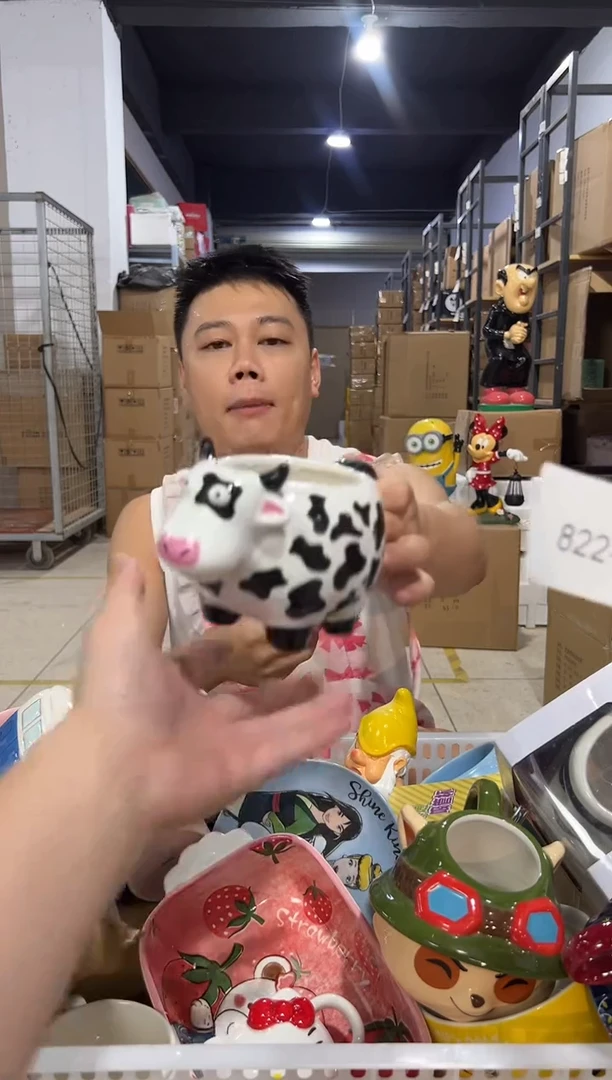 瓷片822-1孤品默认微瑕不退不换