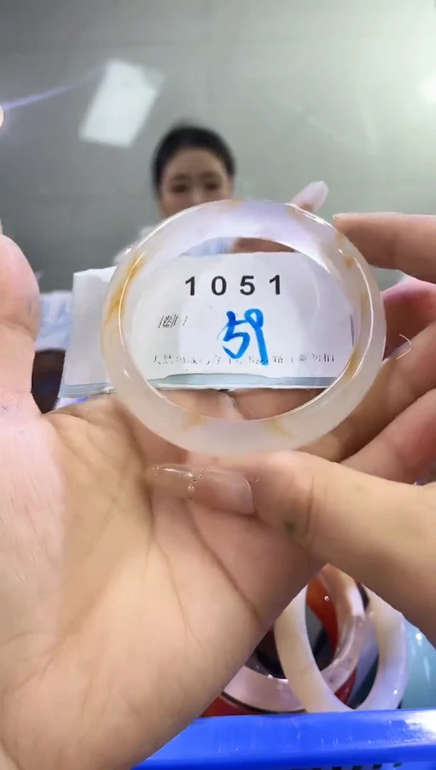 未镶嵌玛瑙玛瑙/玉髓1051