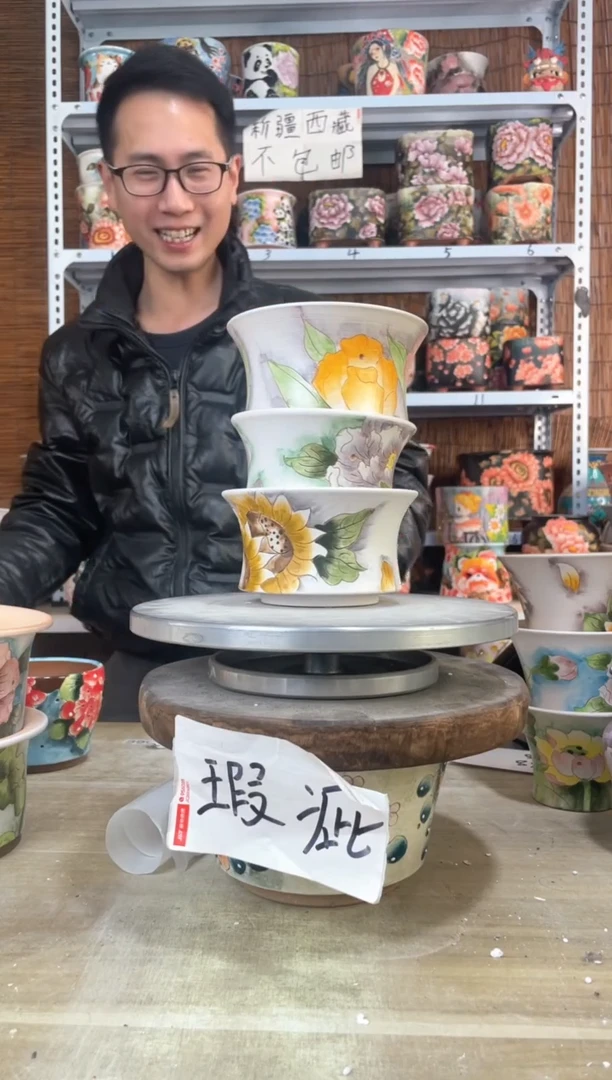 【闪购商品】摆件522陶花岛多肉陶瓷花盆罐——微瑕