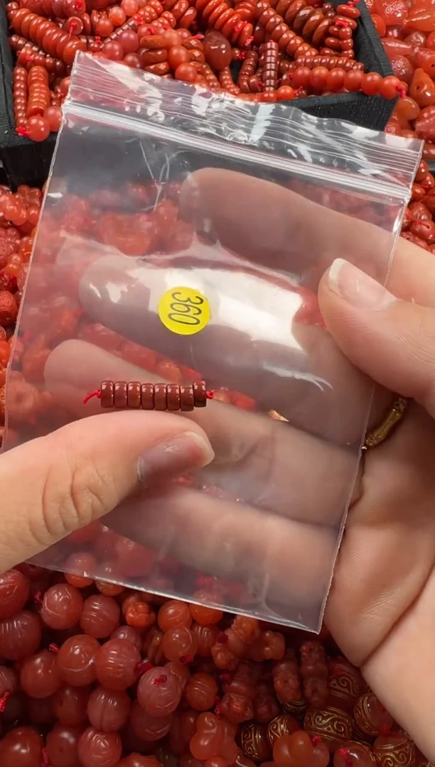 【闪购商品】南红玛瑙颈饰未镶嵌1