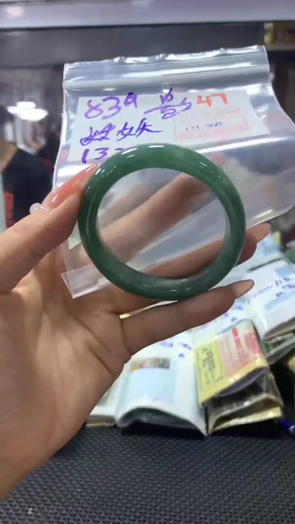 未镶嵌定制翡翠?**灵47毛货需精细抛光定制+多样性发1+1320