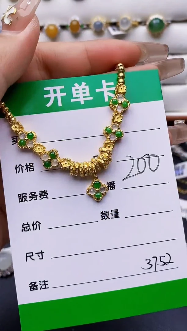 翡翠戒指银S925镶嵌3752