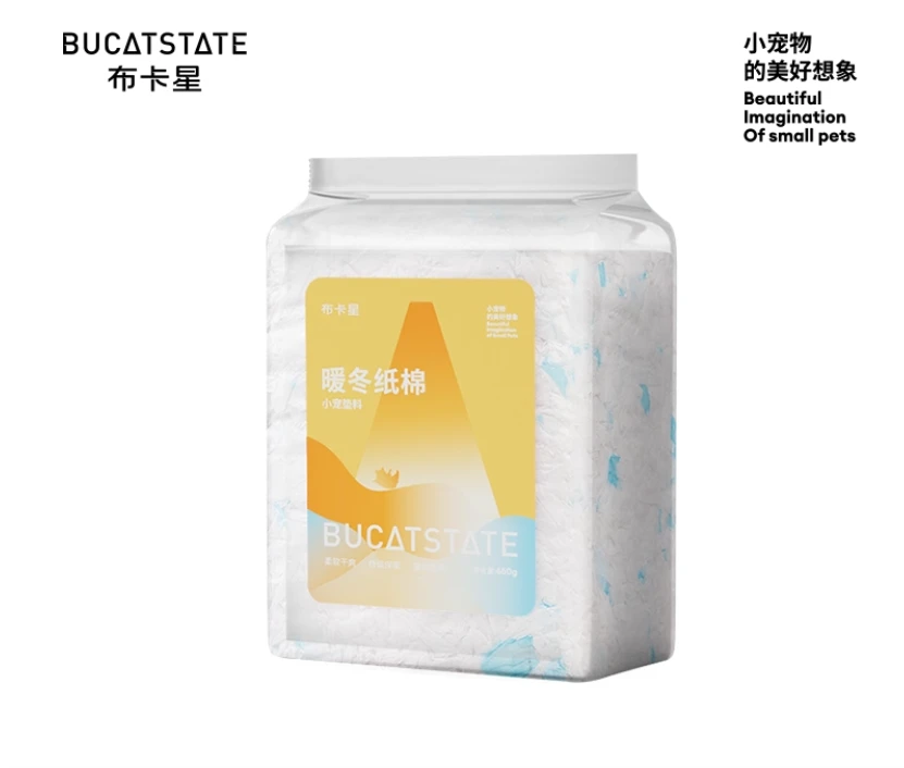 布卡星仓鼠暖冬纸棉过冬季天保暖垫料除臭木屑金丝熊造景用品大全