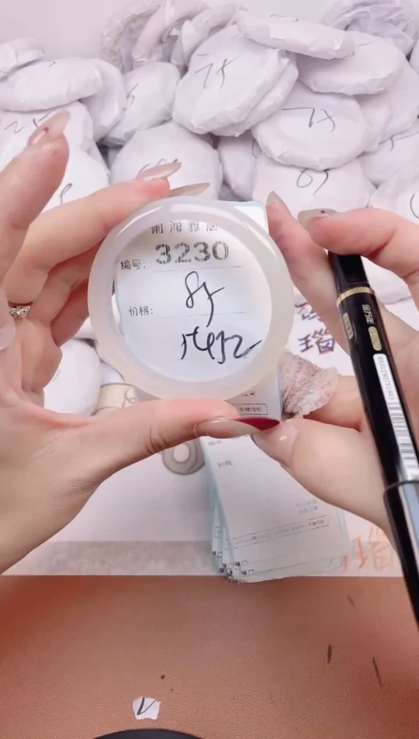 【闪购商品】玛瑙/玉髓手镯未镶嵌3230