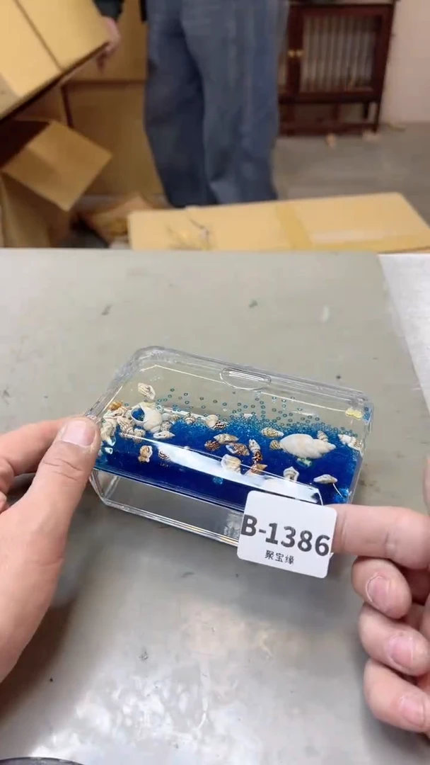 【闪购商品】瓷片1386聚宝缘二号店