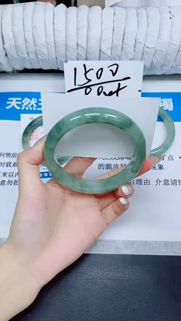 石英质玉手镯未镶嵌98/64