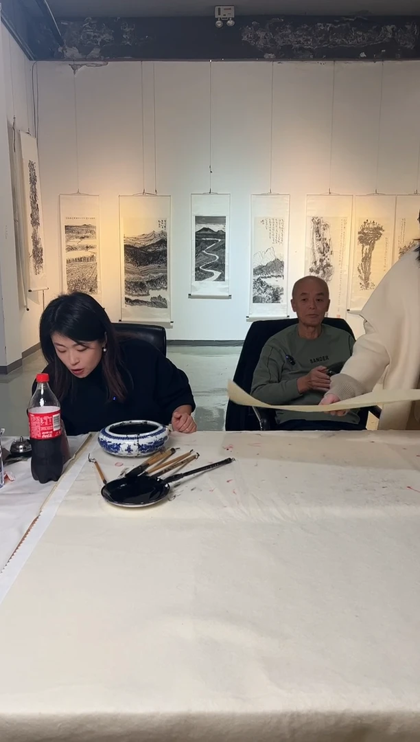 国画伍*师LJ 精品书法作品-1 无言堂