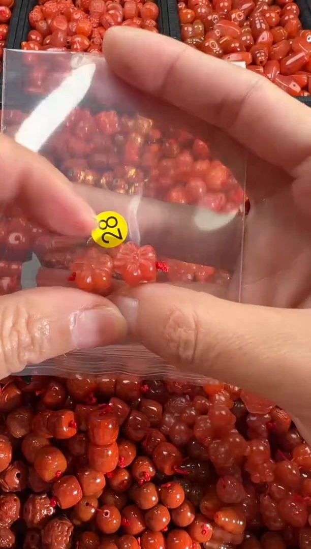 【闪购商品】南红玛瑙颈饰未镶嵌1