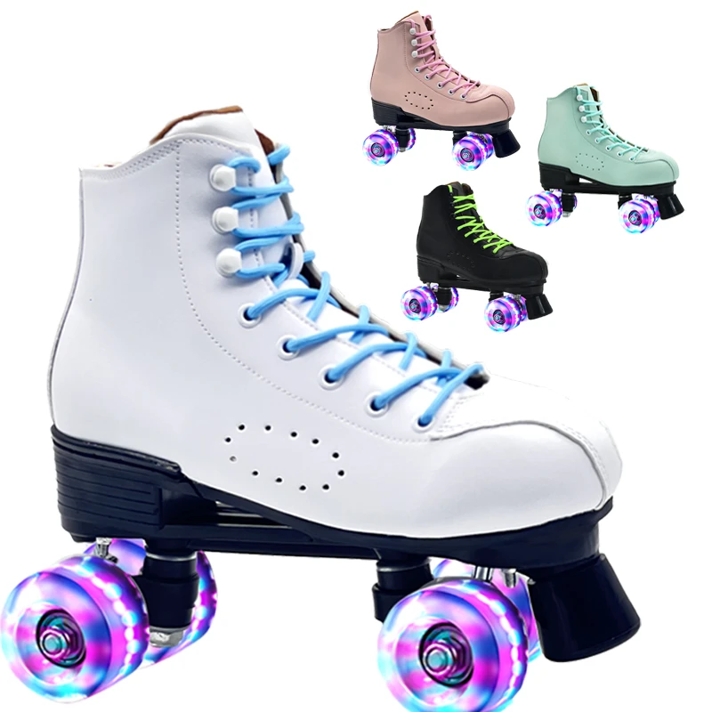 溜冰鞋新手双排滑轮旱冰鞋四轮4个轮滑冰鞋溜冰场专用大人轮滑鞋