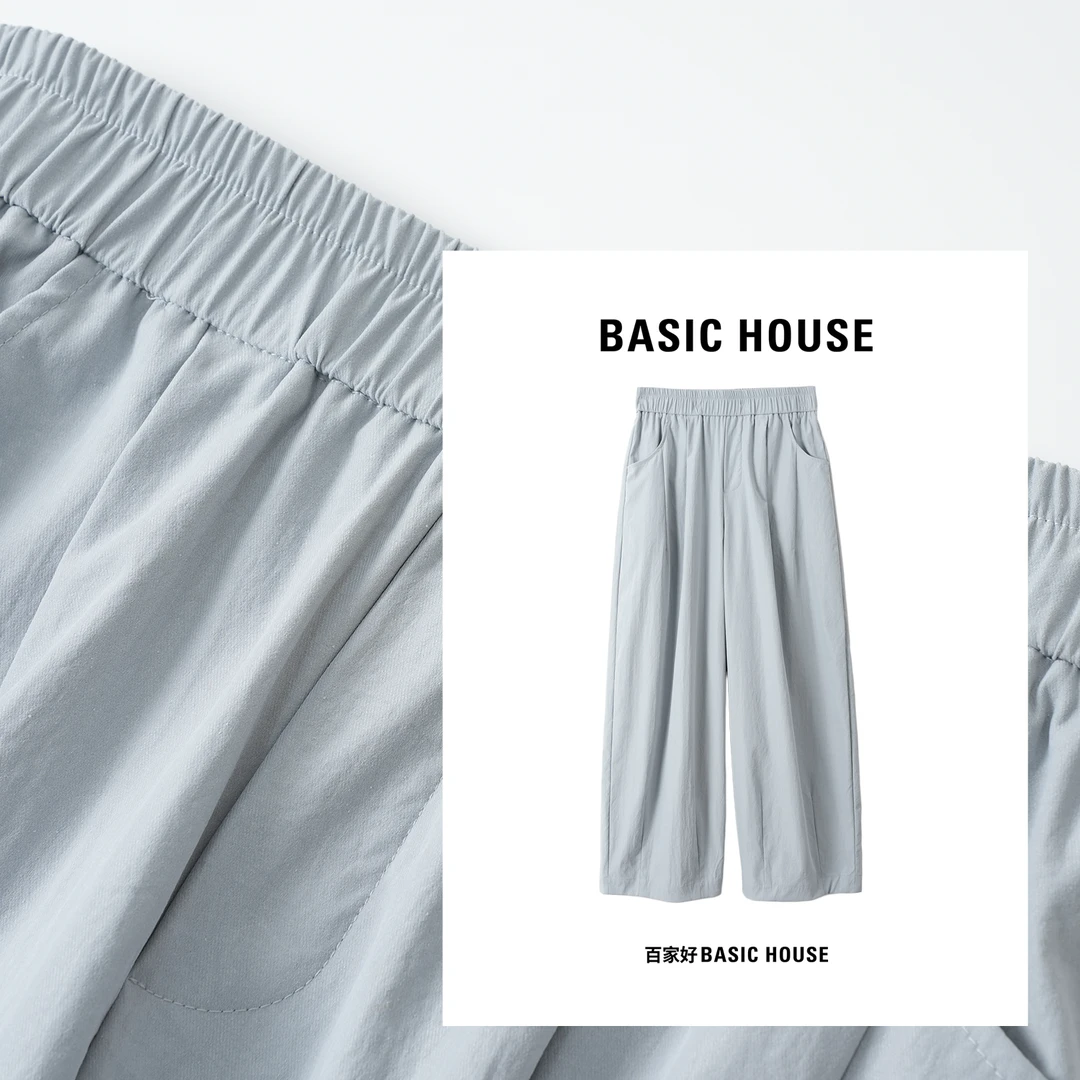 Basic House/百家好2025年夏季新款气球裤阔腿白色休闲裤女3942YY