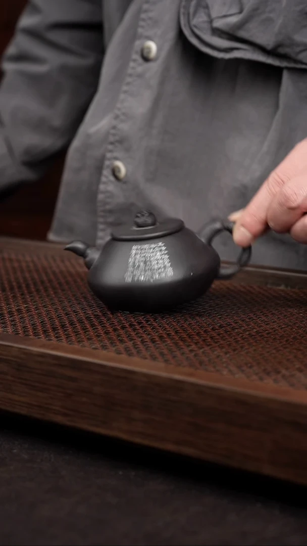 【闪购商品】紫砂茶壶黑料刻字小石瓢