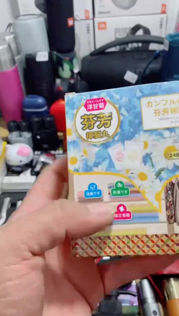无瓷片闪购商品如图所示