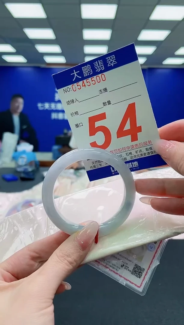 未镶嵌手镯翡翠AAAAAAAAAAAAAAAAAA