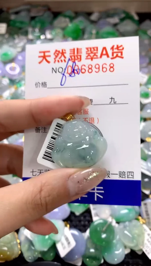 颈饰18K金镶嵌翡翠1111111111111111
