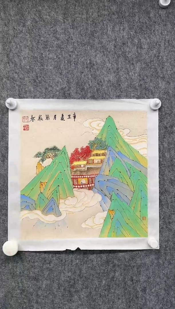 国画LSH-绘画作品-2029