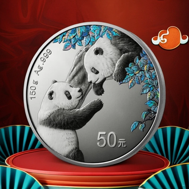 2023年熊猫150克银币原盒原证 熊猫150克银币
