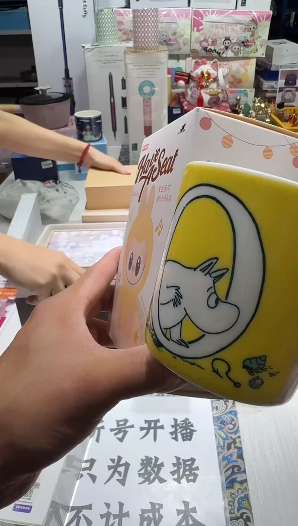 瓷片名品折扣名品折扣名品折扣@@1