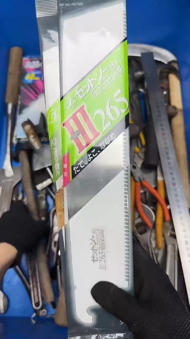 方**外五金工具钳子剪子等36