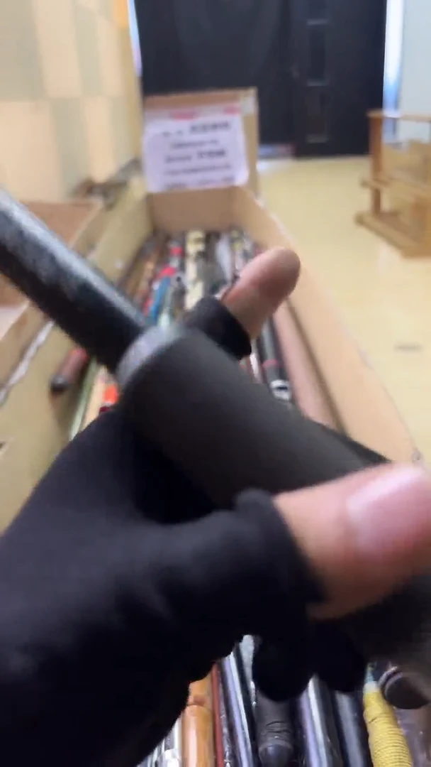 亿**业鱼竿 孤品 微瑕 顺丰加10元