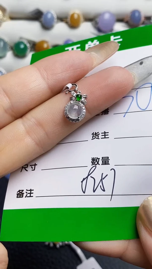 银S925镶嵌戒指翡翠8257