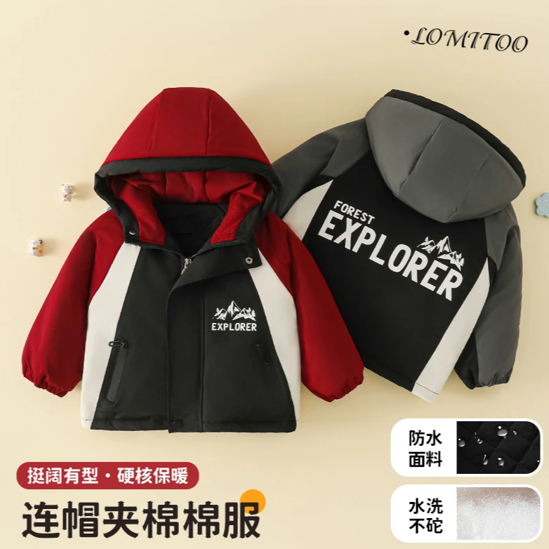 【断码处理888】珂 断码童装卫衣卫裤棉服外套等001念到编号再去