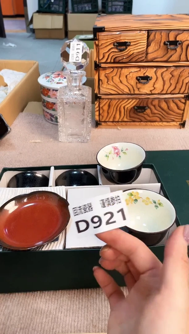 盖碗3213123213213213