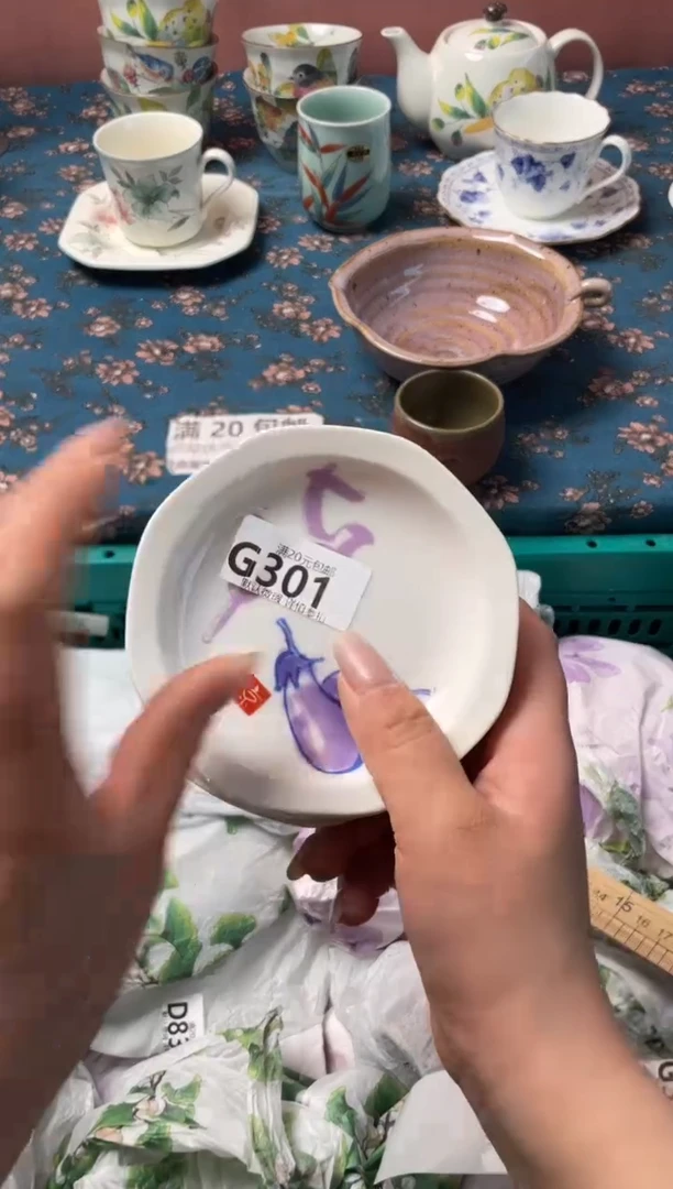 瓷片L****?瓷器瓷器G301